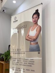 -玛尼瑜伽·普拉提