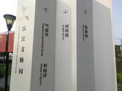-上海山野camping·户外天幕烧烤·团建拓展营地
