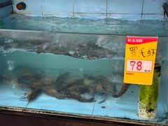 -汇景花园酒家(基立下道店)