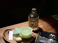 -兮禾酒馆(护国路店)