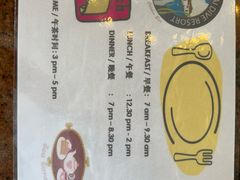 -卡帕莱度假村(西巴丹岛)