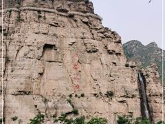 -北京乐谷