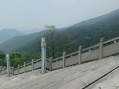 -铁山坪森林公园