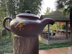-上海怡沁园度假酒店