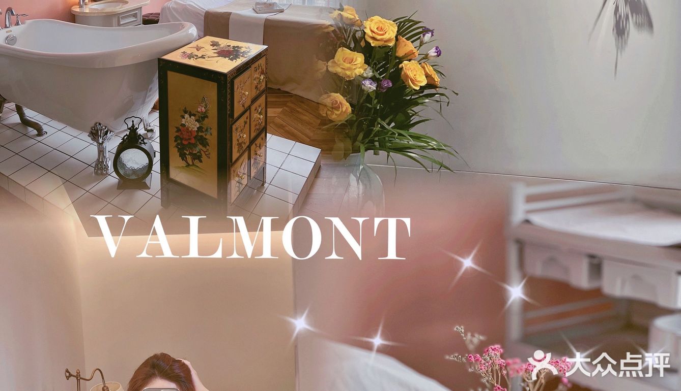 大连探店｜享受贵妇级法尔曼，熬夜脸拜拜👋