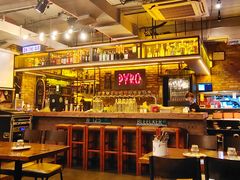 -火鬼 PYRO(五道口店)