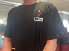 -天辣(金桥啦啦宝都店)
