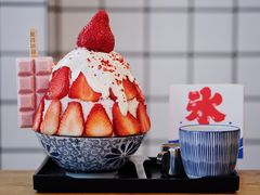 草莓生乳冰-WONDER ICE 萬得冰田(建設路总店)