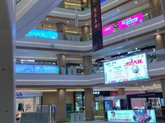 -吾悦广场(南京鼓楼店)