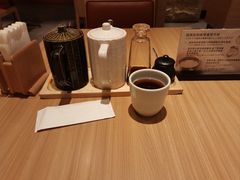 -和幸(春熙路群光广场店)