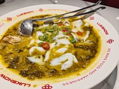 -禄鼎记·排队俩小时都要吃的酸菜鱼(石牌桥店)