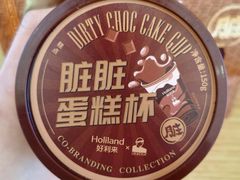 -好利来(牡丹园店)