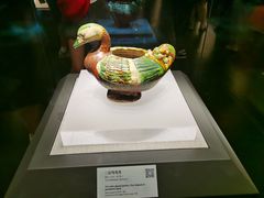 -河南博物院