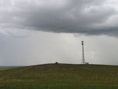 -乌里雅斯太山