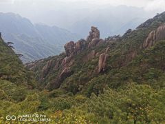 -三清山风景名胜区