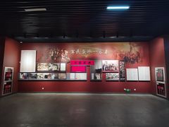 -遵义会议纪念馆