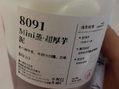 -阿嬷手作(南宁青秀万达店)