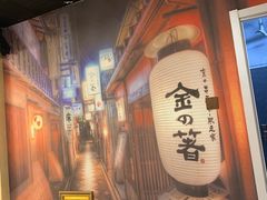 -悦河马家庭桌游剧本馆(朝阳门店)