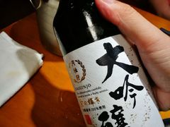 -东岸料理·寿司·刺身