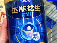 -麦德龙(浦东店)