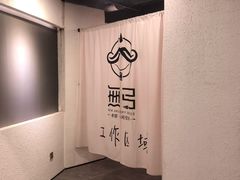 -無弓射箭俱乐部(领展中心城店)