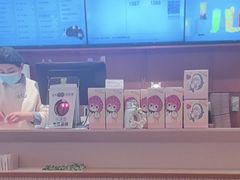 -奈雪的茶(印象城店)