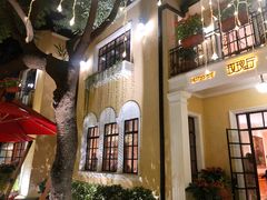 -玫瑰厅上海菜(兴国路店)