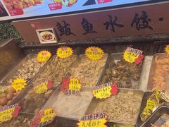 -渔家风味·鲅鱼水饺·央视展播·海鲜天津菜(开发区店)