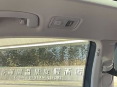 -春晖园度假酒店温泉