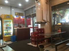 -易记皮肚面(明瓦廊店)