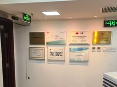 -精德口腔·种植修复·儿牙中心(财富中心店)