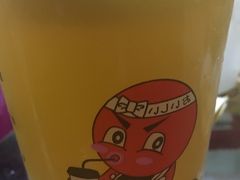 -太阪町(香洲百货店)