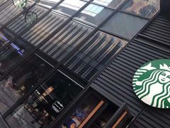 -星巴克臻选(惠州华贸天地1楼店)