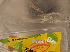 -喜莲娜动物奶油生日蛋糕(箭盘店)