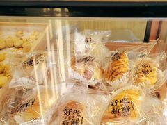 -包满意面包糕点(东坝店)