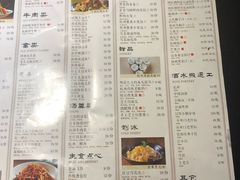 菜单-老头儿油爆虾·知味杭州(爱琴海购物中心)