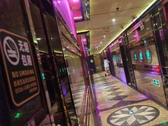 -音乐在线主题氧吧KTV(佳宁娜广场店)