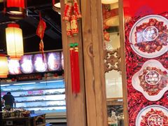 -镇江龙·火锅串串(武侯祠店)