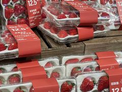 -七鲜超市(瑞虹天地太阳宫店)