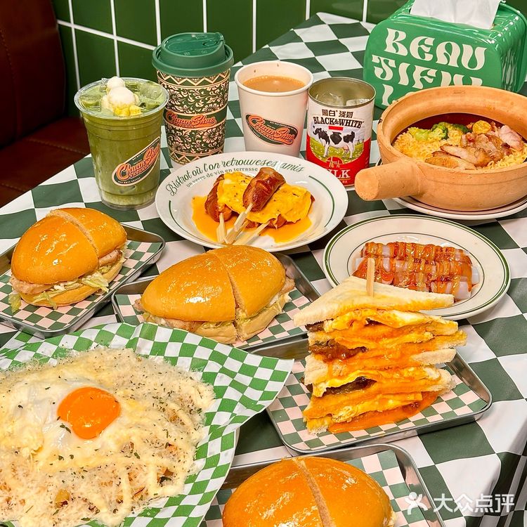 被茶山等到了!!是传说中的“猪扒包”啊