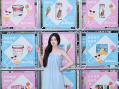 -坂田天虹