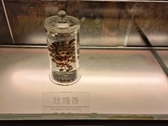 -青岛葡萄酒博物馆