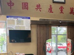 -徽三说·土徽菜·中国徽菜连锁品牌(一中店)