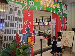 -惠州惠阳丽景国际花园酒店(市政广场店)