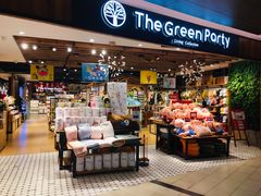 -The Green Party(嘉里中心店)