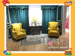 -月星家居(杭州商场店)