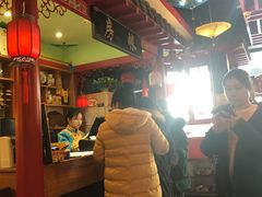 -京氣春饼(机场店)