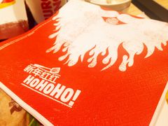 -汉堡王(金鹰天地广场店)
