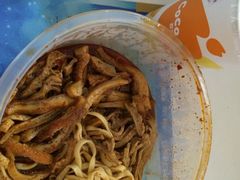 牛肚面-晓马鸭店(新芜路店)