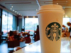 -星巴克臻选(湛江鼎盛广场店)